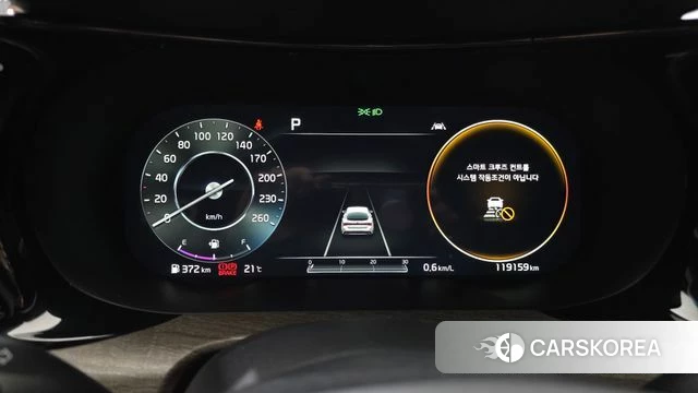 Kia K5 3rd generation id 4371276 из Кореи 33