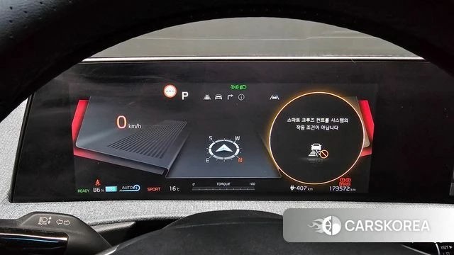 Kia EV6 id 4195376 из Кореи 28