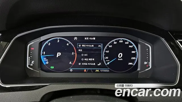 Volkswagen Arteon id 2833789 из Кореи 18