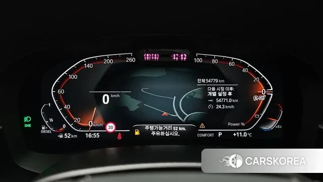 BMW 6 Series GT (G32) id 3043313 из Кореи 18