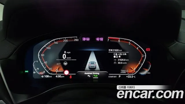 BMW X4 (G02) id 2910455 из Кореи 18