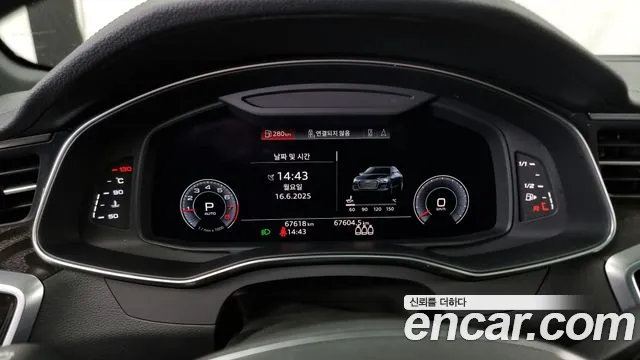 Audi A6 (C8) id 2825591 из Кореи 18