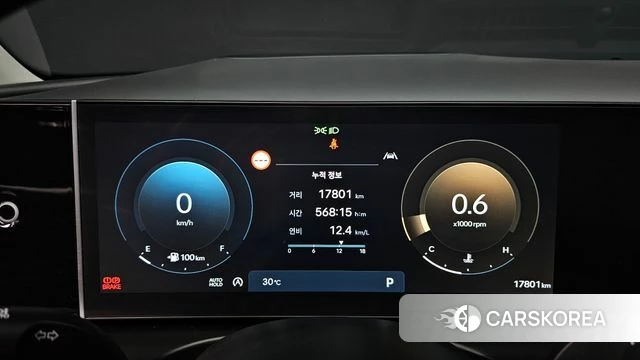 Hyundai All New Tucson id 4591040 из Кореи 18