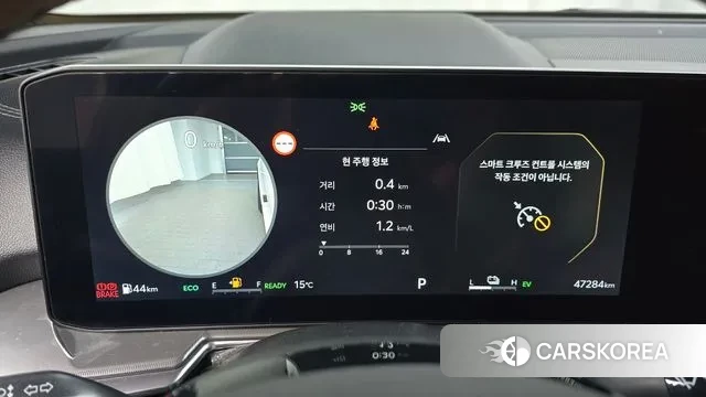 Kia The New Sorento 4th Generation id 3732581 из Кореи 18