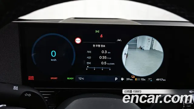 Hyundai Ionic 5 id 2461155 из Кореи 18