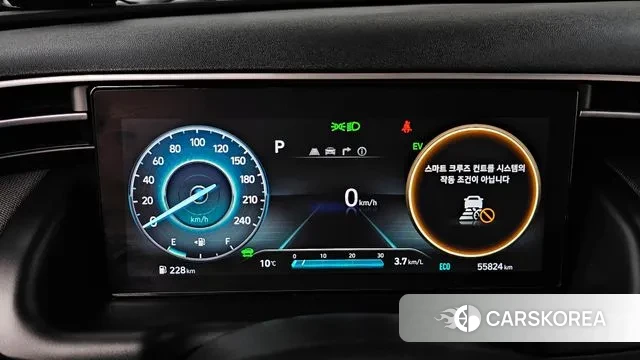 Hyundai Tucson Hybrid (NX4) id 3772036 из Кореи 18