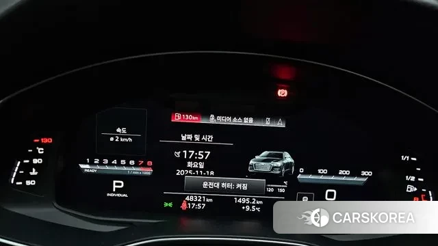 Audi A6 (C8) id 3377964 из Кореи 18