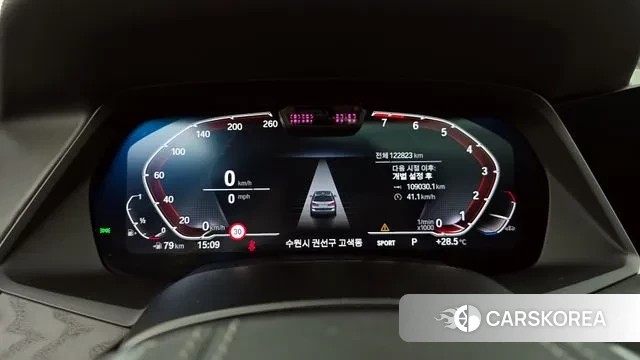 BMW X7 (G07) id 3008207 из Кореи 18