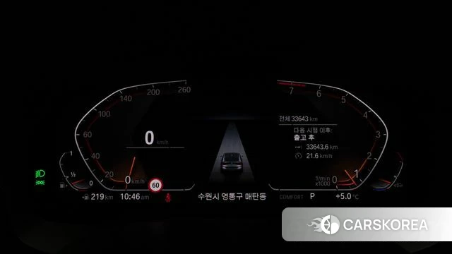 BMW 6 Series GT (G32) id 4324565 из Кореи 18