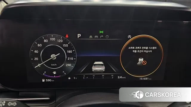 Kia Carnival 4th generation id 3567032 из Кореи 18