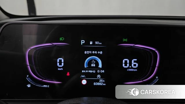 Kia Sportage 5th Generation id 4445146 из Кореи 28
