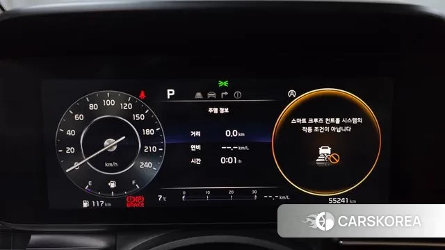 Kia Carnival 4th generation id 3459207 из Кореи 18