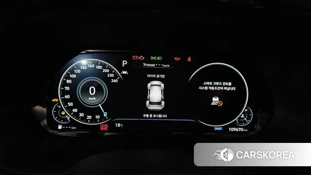 Hyundai Palisade id 4268322 из Кореи 36
