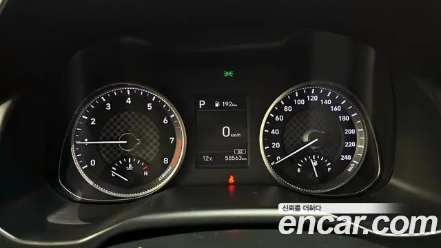 Hyundai The New Avante AD id 2254484 из Кореи 18