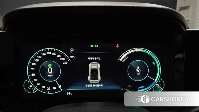 Hyundai The New Grandeur IG Hybrid id 4293540 из Кореи 35