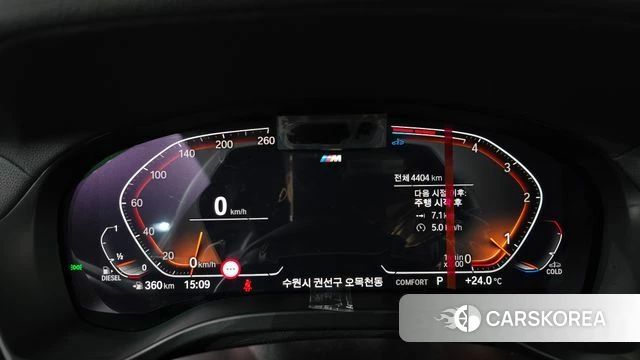 BMW X4 (G02) id 4279511 из Кореи 34