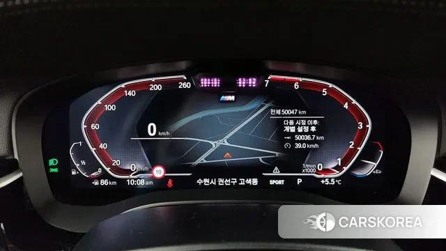 BMW 5 Series (G30) id 3752655 из Кореи 18