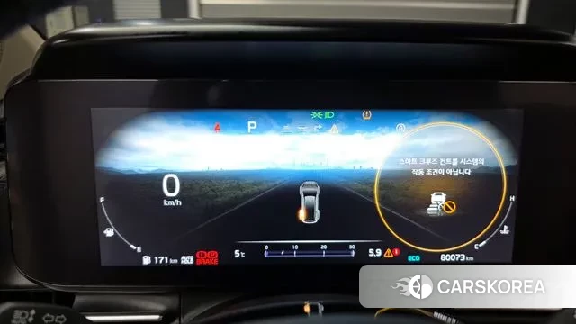 Kia Carnival 4th generation id 3566129 из Кореи 18