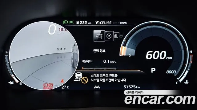 Kia More K9 id 2912910 из Кореи 18