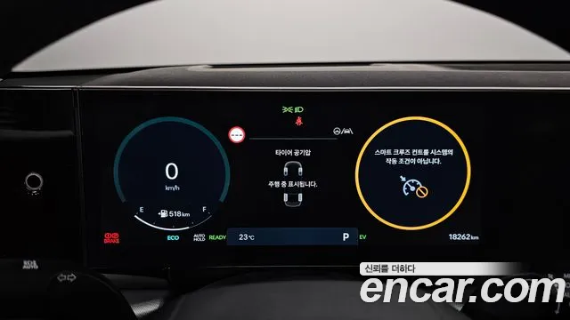Hyundai Grandeur Hybrid (GN7) id 2852929 из Кореи 18