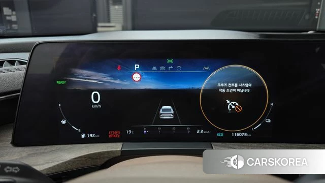 Kia K8 Hybrid id 4330545 из Кореи 29
