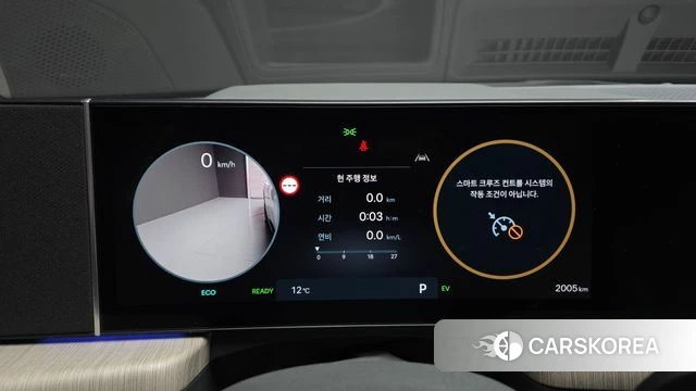 Hyundai Sonata D Edge Hybrid (DN8) id 3933532 из Кореи 18