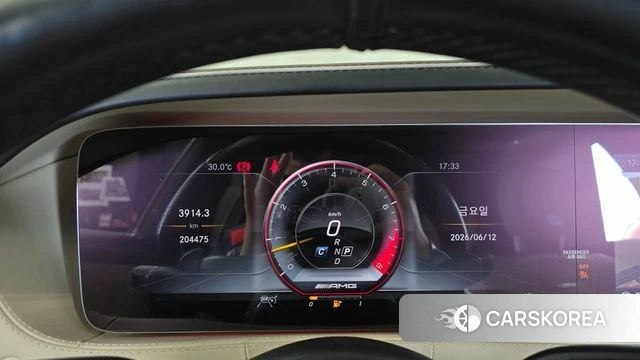 Mercedes-Benz S-Class W222 id 4447156 из Кореи 18