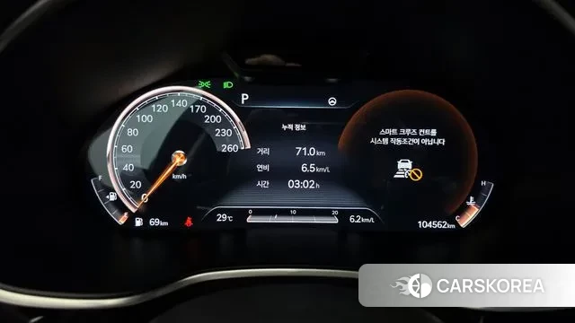 Genesis G80 (RG3) id 3028102 из Кореи 18