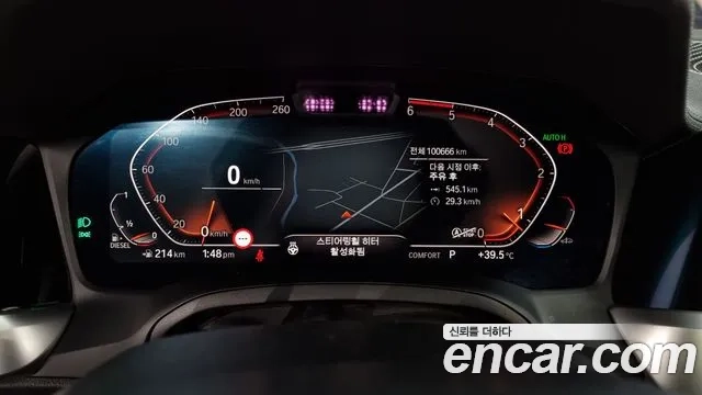 BMW 3 Series (G20) id 2907366 из Кореи 18