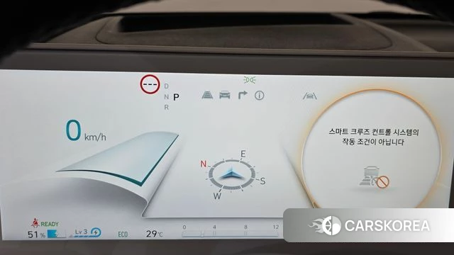 Hyundai Ionic 5 id 4506927 из Кореи 18