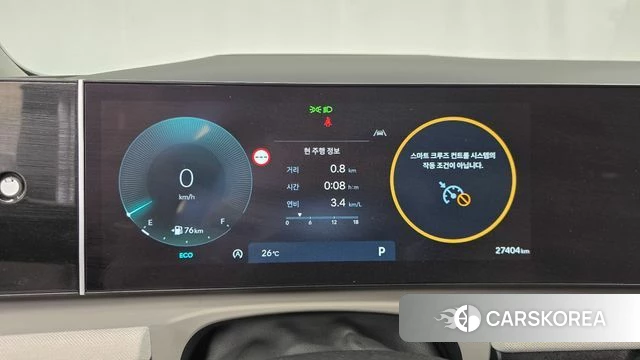 Hyundai The New Tucson (NX4) id 4607659 из Кореи 34