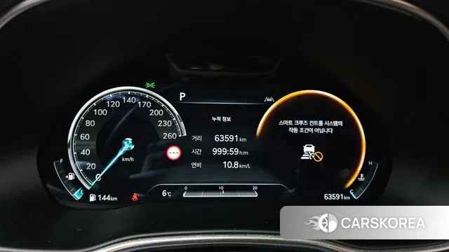 Genesis GV80 id 3478483 из Кореи 18