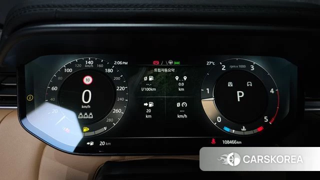 Land Rover Range Rover Sport 3rd Generation id 4871477 из Кореи 18