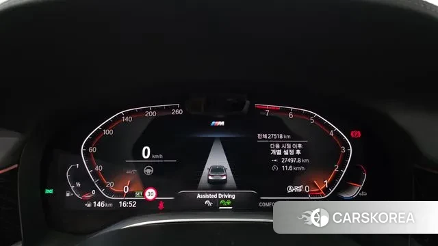 BMW 7 Series (G11) id 3349338 из Кореи 18