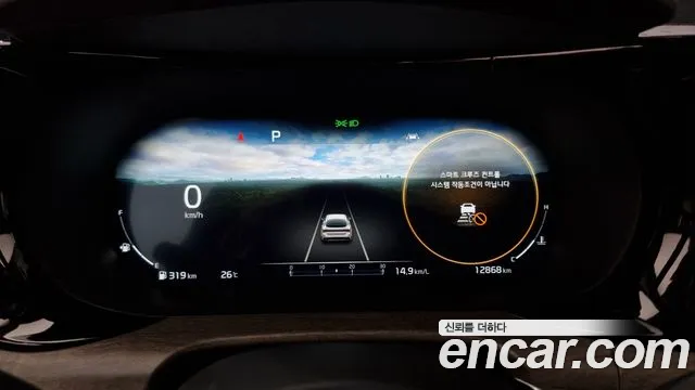 Kia K5 3rd generation id 2816214 из Кореи 18