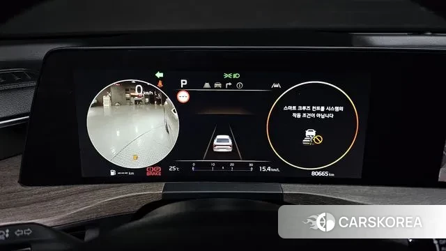 Kia K8 id 2989157 из Кореи 18