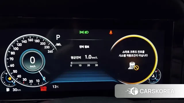 Hyundai The New Grandeur IG id 3598304 из Кореи 18