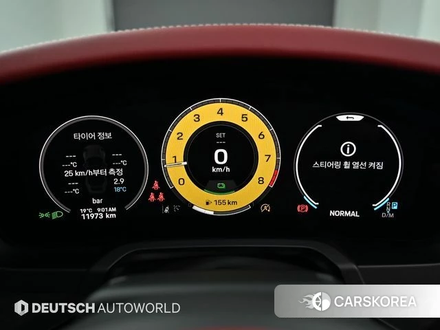 Porsche 911(992) id 3896466 из Кореи 18