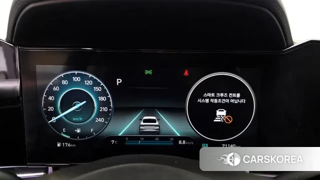 Hyundai Avante (CN7) id 3772428 из Кореи 18