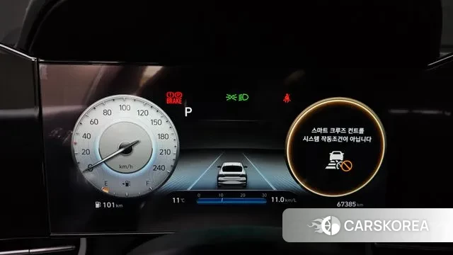 Hyundai Avante (CN7) id 3417396 из Кореи 18