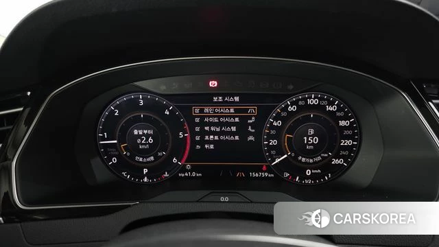 Volkswagen Passat GT (B8) id 4563329 из Кореи 18
