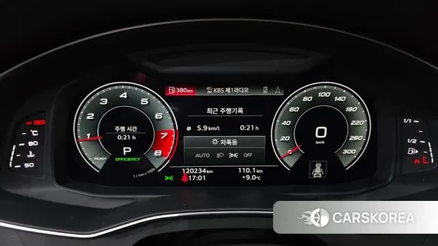 Audi A6 (C8) id 3592426 из Кореи 18