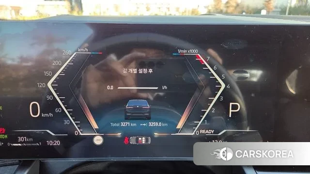 BMW 5 Series (G60) id 3452038 из Кореи 18