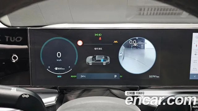 Hyundai Grandeur Hybrid (GN7) id 2738213 из Кореи 18