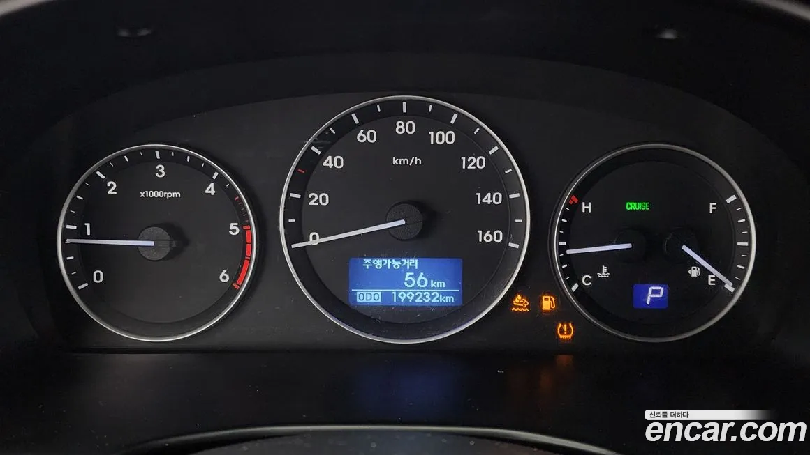 Hyundai The New Grand Starex id 2018574 из Кореи 18