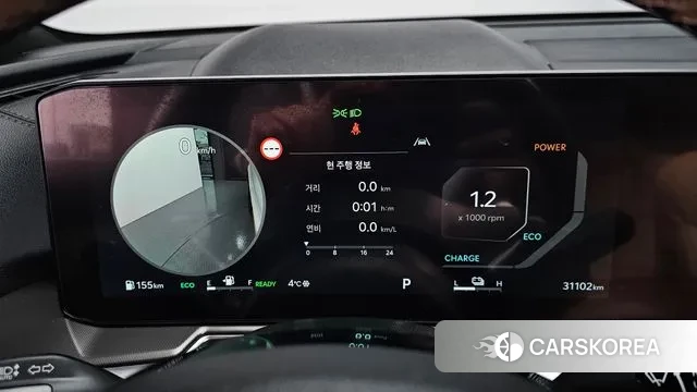 Kia The New Sorento 4th Generation id 3620061 из Кореи 18