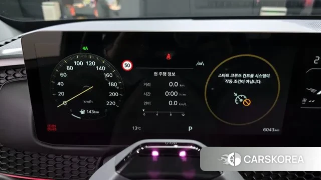 Kia Tasman id 3732438 из Кореи 18