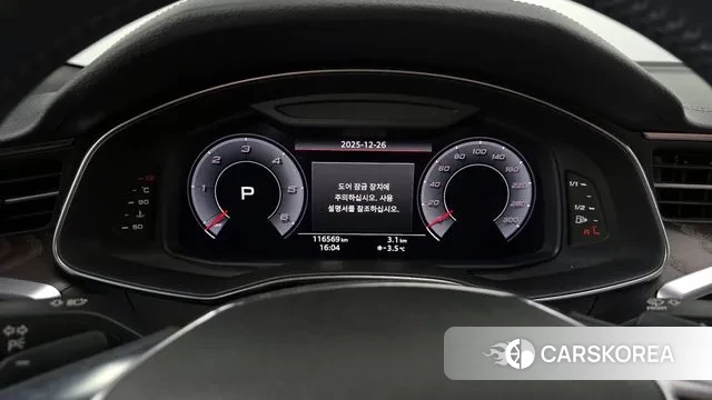 Audi A6 (C8) id 3519732 из Кореи 18