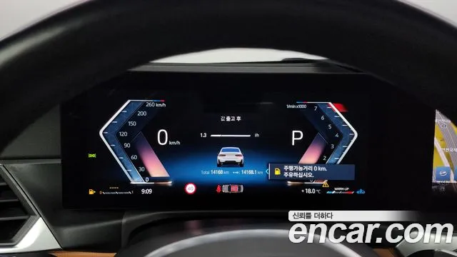 BMW 3 Series (G20) id 2687413 из Кореи 18