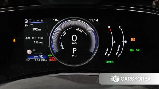 Lexus NX350h Second generation id 3467024 из Кореи 18